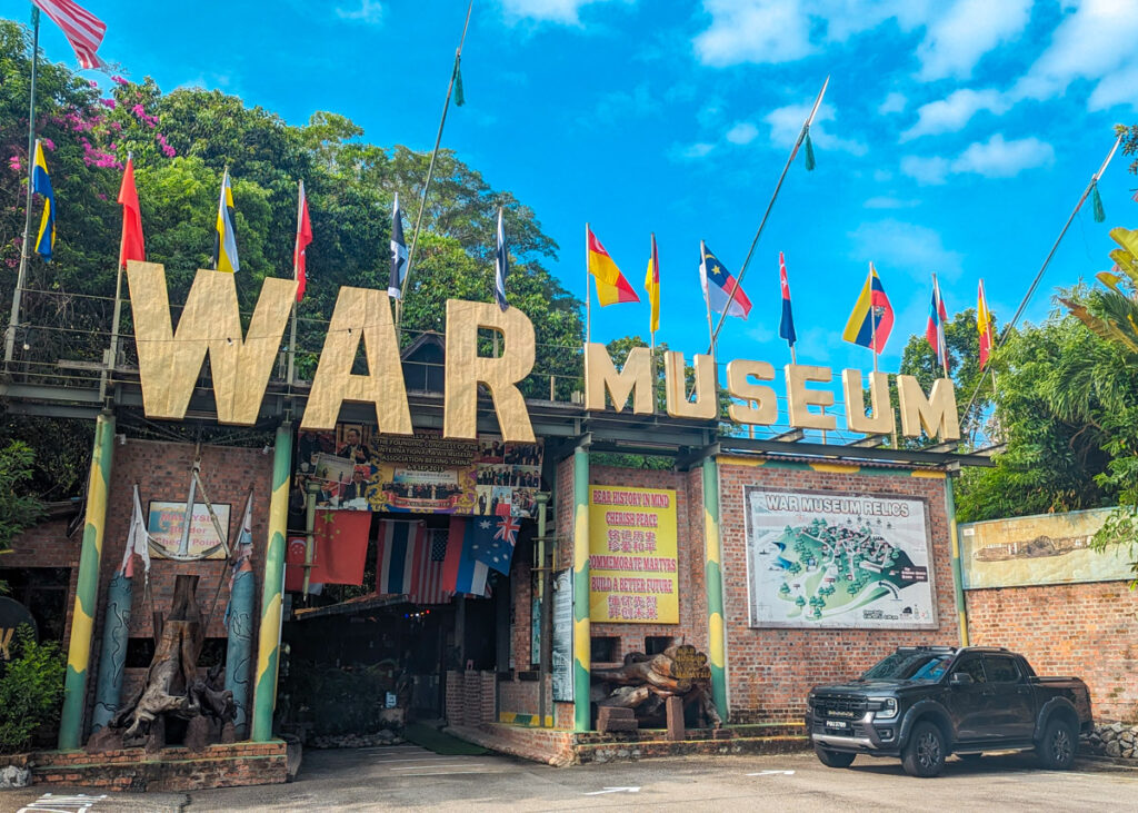 Penang War Museum