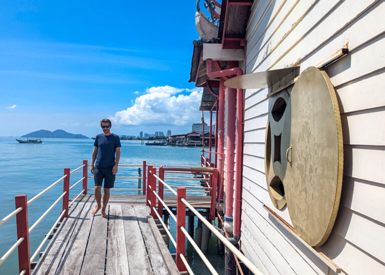 Lim Jetty