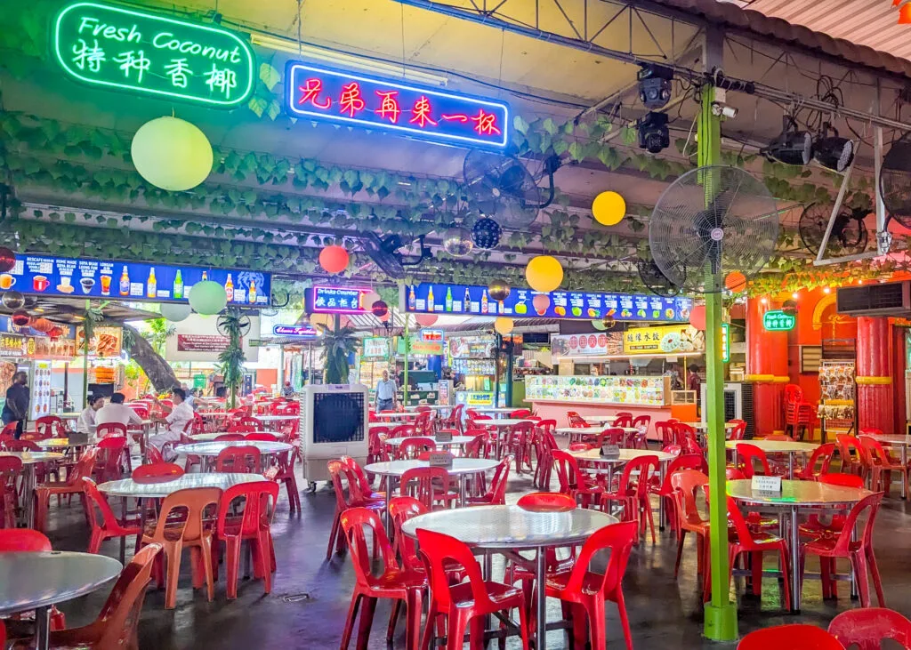 Red Garden Food Paradise