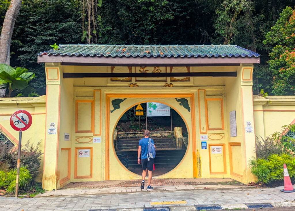 Moongate to Station 5 walk, Penang Hill