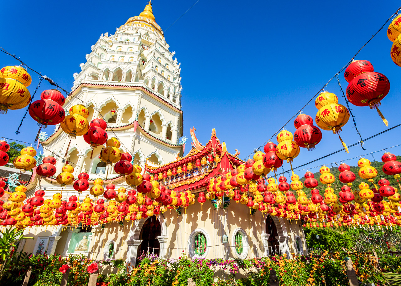 Kek Lok Si Temple - lanterns strung up for Chinese New Year