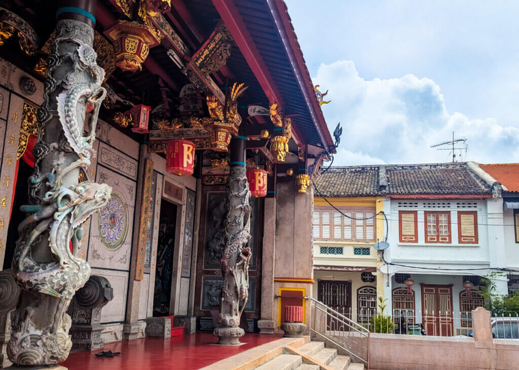 Eng Chuan Tong Tan Kongsi