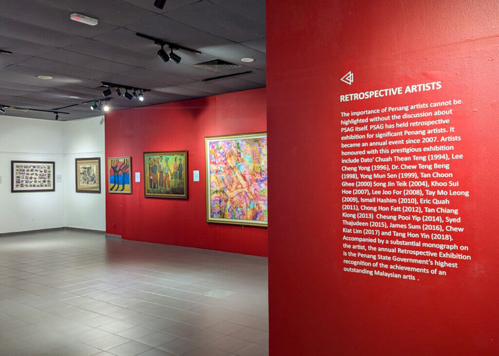 Penang State Art Gallery