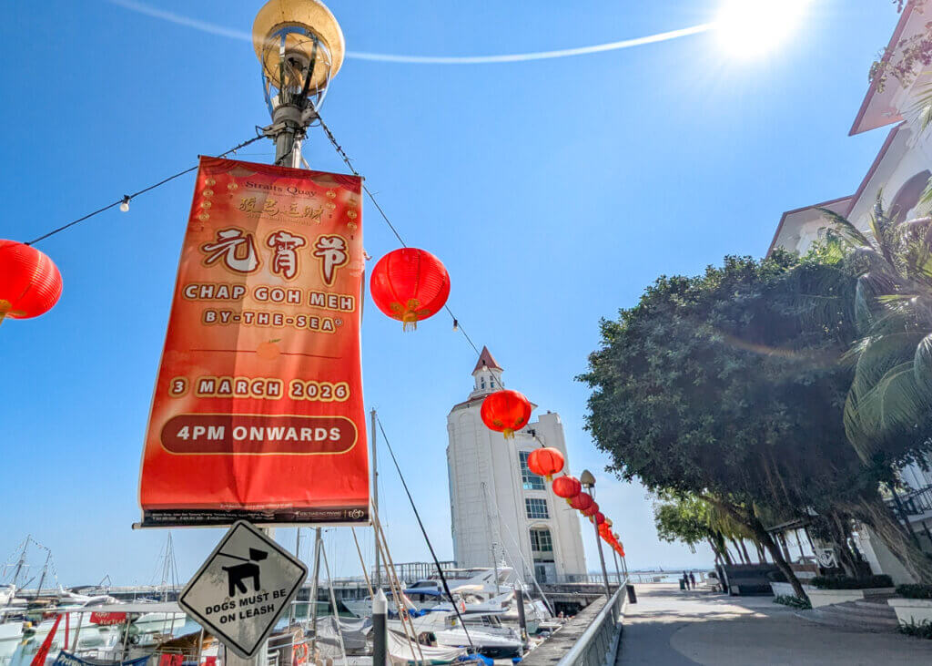 Chap Goh Mei, Chinese New Year, Straits Quay