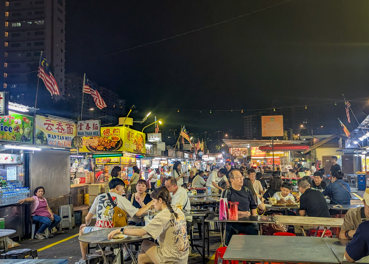 Gurney Drive Hawker Centre